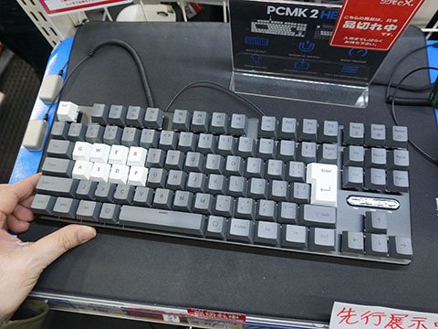 Pulsar PCMK2 日本語配列 Pulsar PCMK2 HE TKL Thank you for the