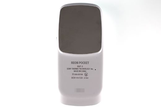 着るエアコン”で今年の猛暑は乗り切れるのか！？ソニー「REON POCKET 5