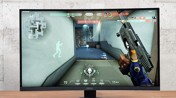 27インチ湾曲で240Hz/WQHD対応、MSI製ゲーミングモニターの新モデル