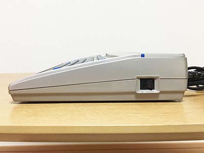 ナショナルがMSX以前に発売していたパソコン「JR-200」 - AKIBA PC