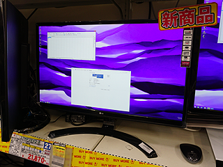 最安クラスの4K液晶「24UD58-B」がLGから登場、実売34,980円 - AKIBA