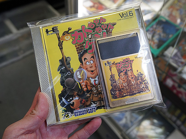 実売価格は32万円！ カトちゃんケンちゃんのゴールドHuCARDが店頭販売