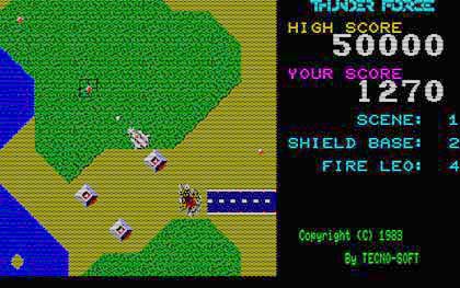 スクロール速度の速さとパソコンから声が出ることに驚愕した「サンダー