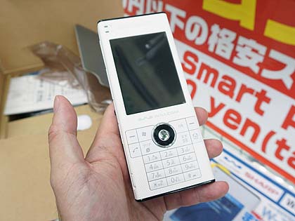 まさかの未使用品! 懐かしのW-ZERO3［es］が税込7,980円で店頭販売中