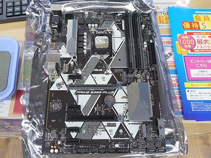 i7 9700K + ASUS B365 PLUS CPU+マザーボードのセット i7 9700K + ASUS