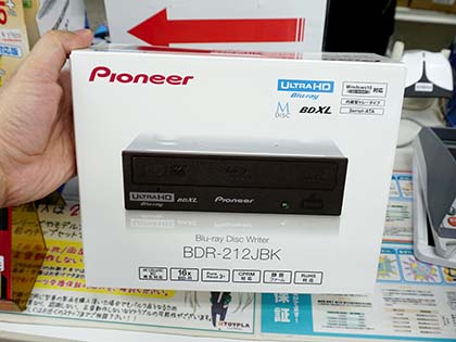 Pioneer 2022年製 ブルーレイドライブ BDR-212BK 動作品 Amazon.co.jp