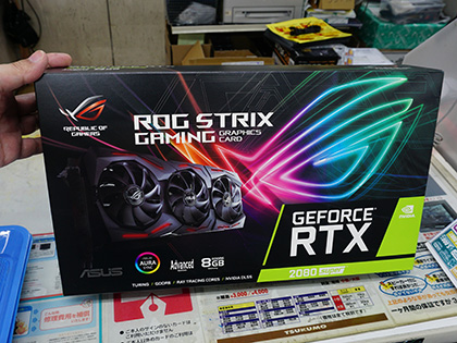 ASUSのGeForce RTX 2080 SUPERが2モデル発売、3連ファン搭載の「STRIX