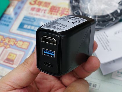 1/10サイズのNintendo Switchドック「GENKI Dock」が店頭入荷 - AKIBA