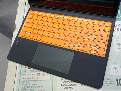 組み立て式Windowsタブレット「Kano PC」が発売、PCの仕組みや
