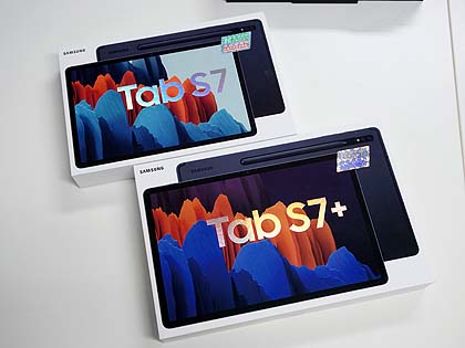 Androidタブレットの最高峰「Galaxy Tab S7」が直輸入、大画面12.4型も