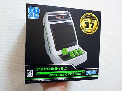 小型ゲーム機「アストロシティミニ」が発売、懐かしのアーケード筐体が