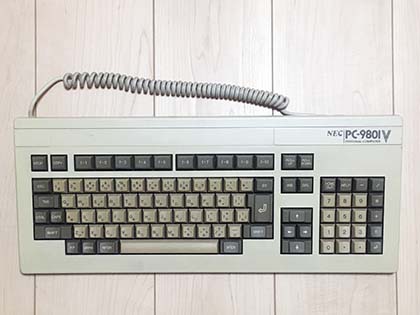 PC-98黄金期時代を作るきっかけとなった「NEC PC-9801VM2」 - AKIBA PC