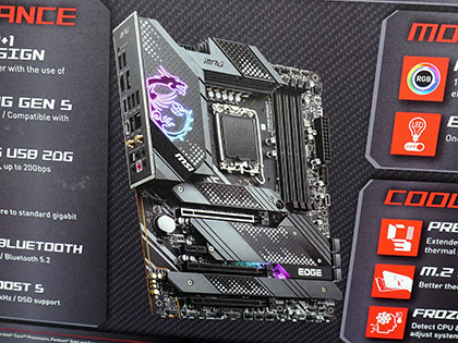 MSIのZ690マザーが3製品、「MPG Z690 EDGE WIFI DDR4」など - AKIBA PC