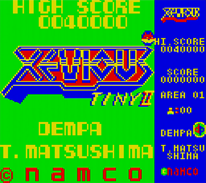 大いなる進化を遂げて帰ってきた『タイニーゼビウスmkII』 - AKIBA PC