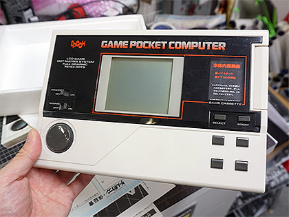 ゲームボーイよりも先に世に出たロムカセット式携帯ゲーム機「ゲーム