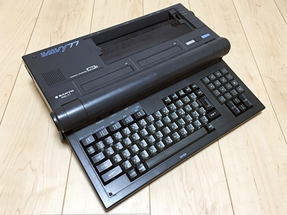 MSX本体 64KB サンヨー PHC-30N【ゲームカートリッジ動作OK】 MSX本体