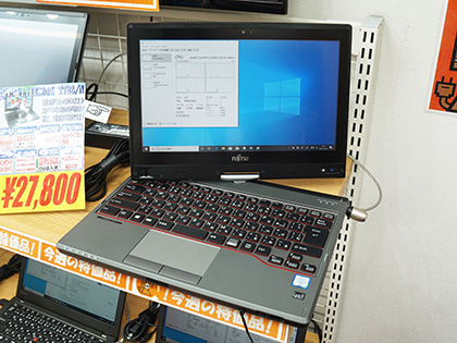 富士通の12.5型ノート「LIFEBOOK T726/N」が27,800円、回転液晶を搭載