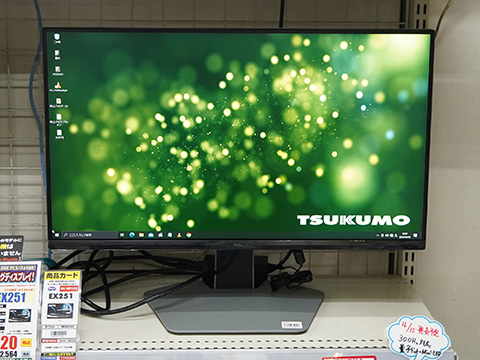 300Hz動作/量子ドットMini LED採用ゲーミングモニター「TCL 25G64」が