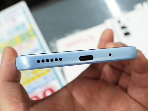 ZTEの5Gスマホ「nubia S 5G」が11,800円、おサイフケータイ対応の未