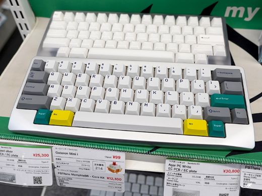 レトロOS風デザインのキーキャップ「PBTfans Memphis98」 - AKIBA PC