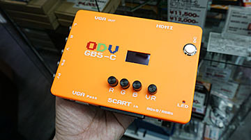 15kHz映像をHDMI出力できるアップスキャンコンバーターに新モデル