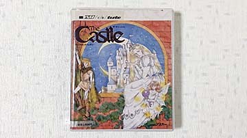 難易度が大幅にアップした王子の冒険譚『キャッスルエクセレント