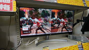 34型/21:9のウルトラワイド液晶「34WN650-W」がLGから - AKIBA PC Hotline!