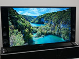 ソニー、4K画質/音質強化+快速設計の「BRAVIA X9200B」 - AV Watch