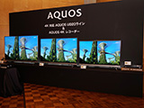 シャープ、4K放送/VOD対応の新4K液晶TV「AQUOS UD20」 - AV Watch