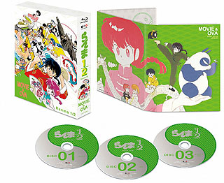 らんま1/2」劇場版3作とOVA 11本収録のBD-BOXが8月発売。17,400円 - AV