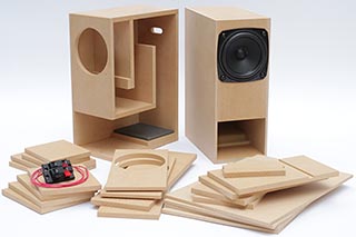 雑誌「Stereo」8月号、付録は10cmスピーカーユニット - AV Watch