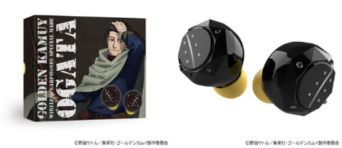 ゴールデンカムイ完全ワイヤレス。録り下ろしボイスで全5モデル - AV Watch