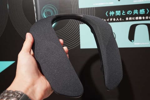 パナソニック、ワイヤレスになったゲーミングネックスピーカー - AV Watch