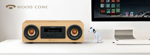 ビクター、コンパクトになったウッドコーン一体型コンポ。約5万円 - AV