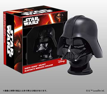 デス・トルーパーやダース・ベイダー頭部の原寸大Bluetoothスピーカー