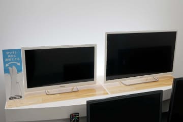 パナソニック、新アプリでネット動画を簡単に楽しめるテレビ「VIERA