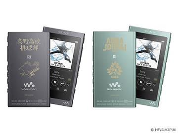 ハイキュー!!コラボのウォークマンAとワイヤレスヘッドフォン。烏野/葉