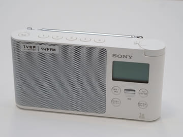 ソニー、ワンセグ音声も受信できるポケットラジオ。スピーカーとして