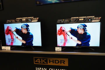 ヤマダ独占販売のFUNAI 4K液晶TV一新。49型1TB HDD内蔵で12万円を切る