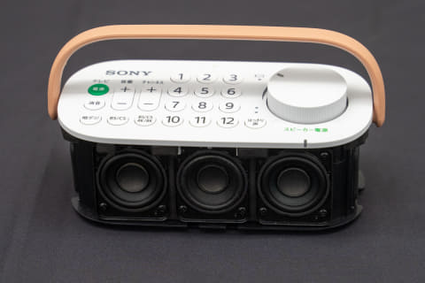 ソニー、“人の声専用スピーカー”を追加した「お手元テレビスピーカー