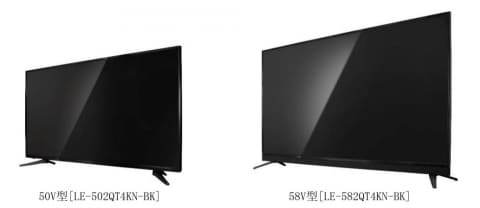 ドンキ、50型49,800円の4K/HDRテレビ。価格据え置きで性能進化 - AV Watch