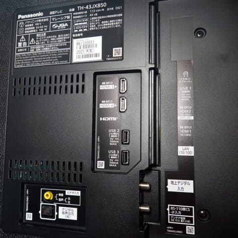 西川善司の大画面☆マニア】4K120p対応43型で約12万円。ビエラ「JX850