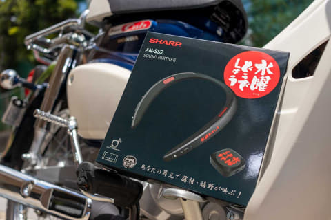 レビュー】水曜どうでしょうスピーカーを首にかけ“軍団”気分を味わって