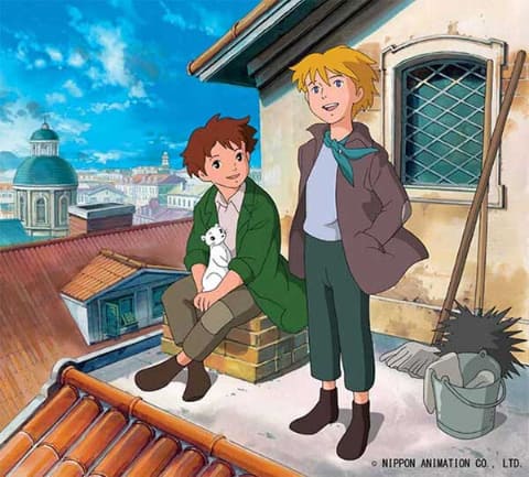 ロミオの青い空」YouTubeで全話配信。4月3日まで - AV Watch