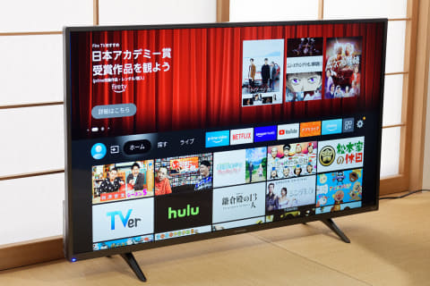 日沼諭史の体当たりばったり!】Fire TV内蔵テレビを試す。リモコン操作