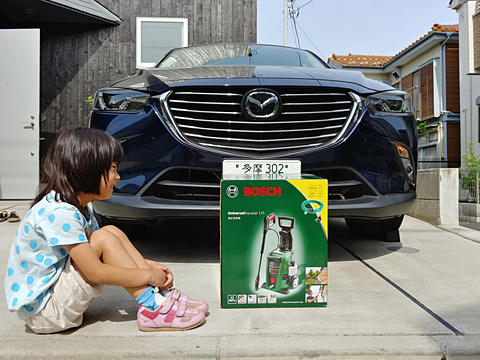 第6回 ボッシュの高圧洗浄機導入で、コイン洗車場の興奮と爽快感を自宅でも