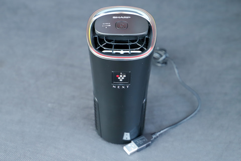 シャープの車載用プラズマクラスターイオン発生器「IG-MX15」で車内