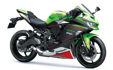 カワサキ、新開発の4気筒399ccエンジン搭載「Ninja ZX-4R」2023年秋に