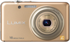 パナソニック、“ビューティレタッチ”搭載の3型タッチパネル機