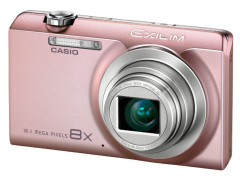 カシオ、タッチパネル式液晶採用の「EX-Z3000」 - デジカメ Watch Watch